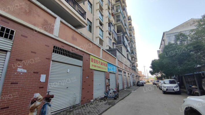 城际家园外景图