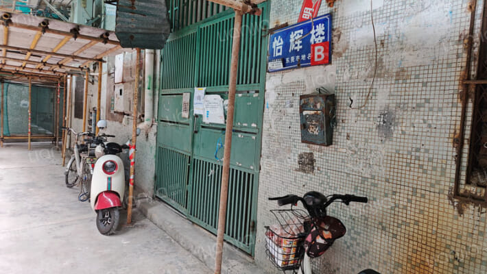 市桥向阳路10号外景图