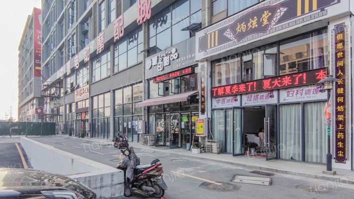 中豪专业街外景图