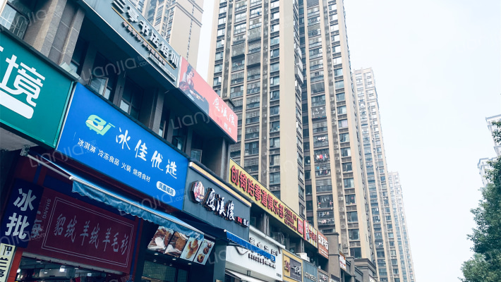 凤凰城（三期）紫云府外景图