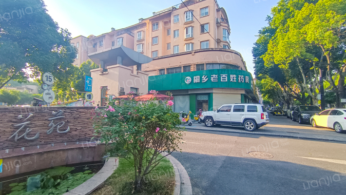 世纪花苑外景图