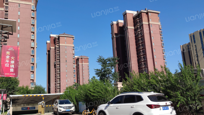 金隅悦城雅香苑外景图