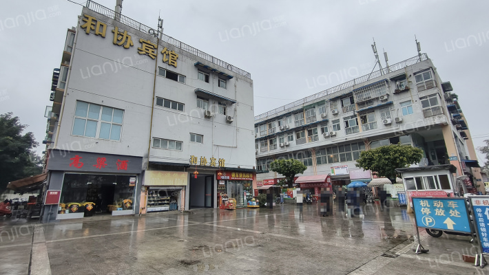 新雅横街5号外景图