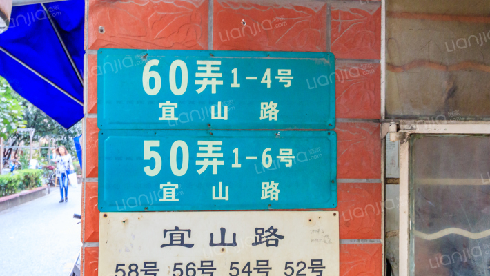 南丹小区外景图