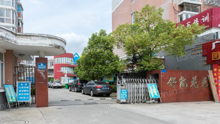 舒凯花苑外景图