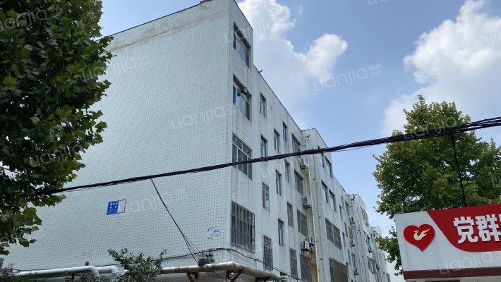 烟草局宿舍外景图