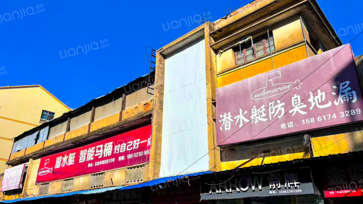 繁荣路28号外景图