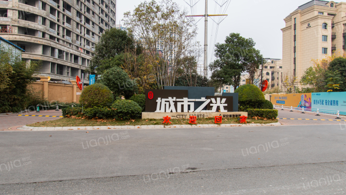 民安城市之光外景图