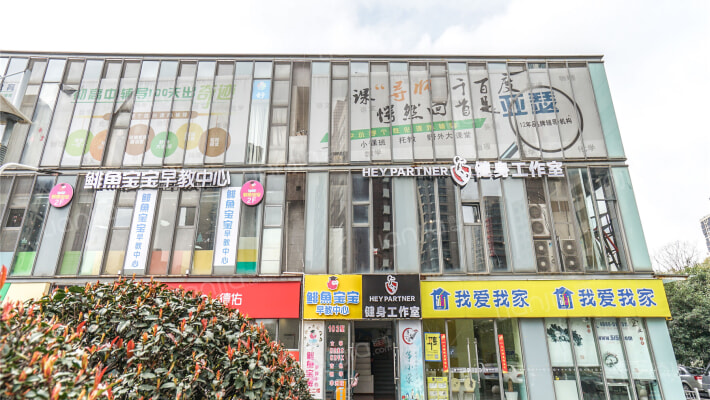 大湖城邦商业街外景图