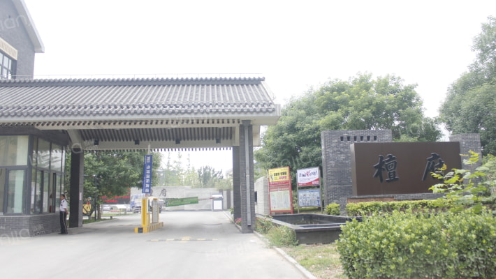 城厢嘉园外景图