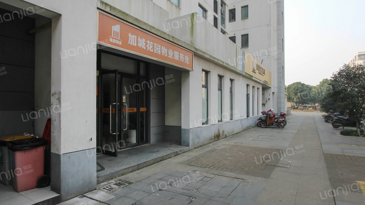 加城花园外景图