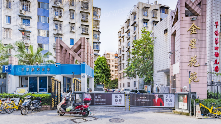 金星花苑外景图