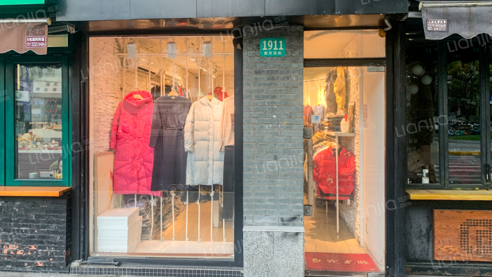 南京西路1911号外景图