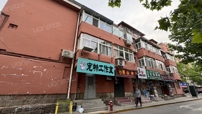 台东五路外景图