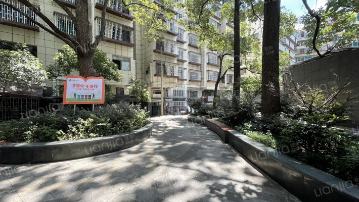 兴隆北巷1号外景图