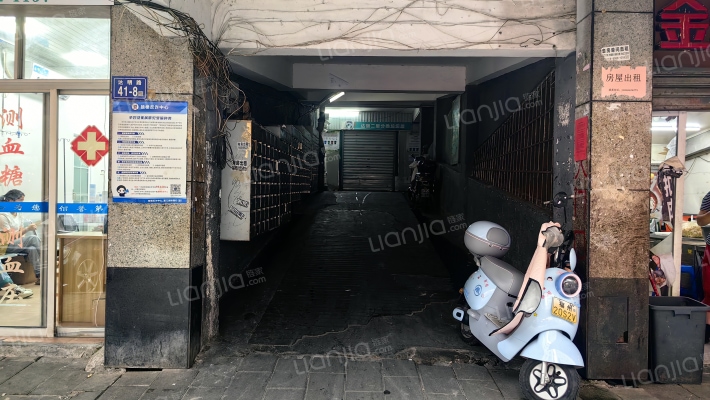 达明新村二里外景图