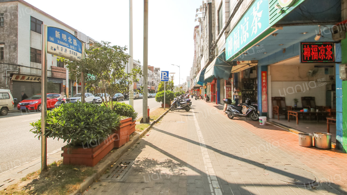 新明北路外景图