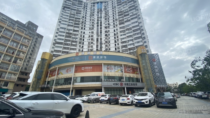 金侨大厦外景图