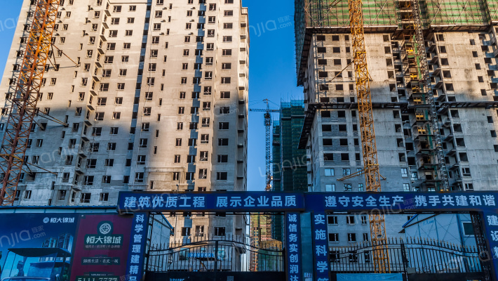 恒大锦城外景图