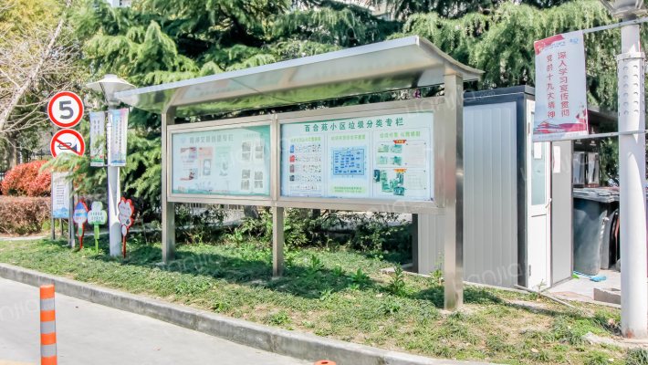 华亭新家百合苑外景图