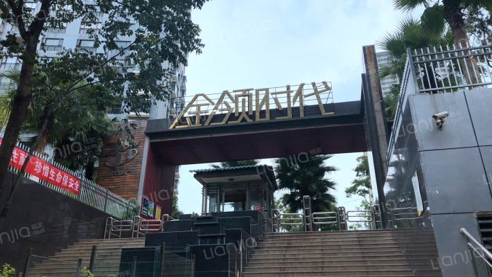 金领时代外景图