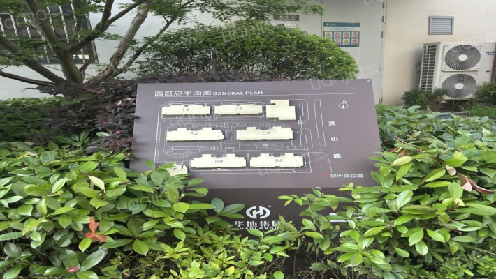 华地·青樾庭外景图