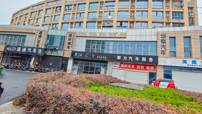 禾众商业广场外景图