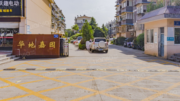 华地嘉园外景图