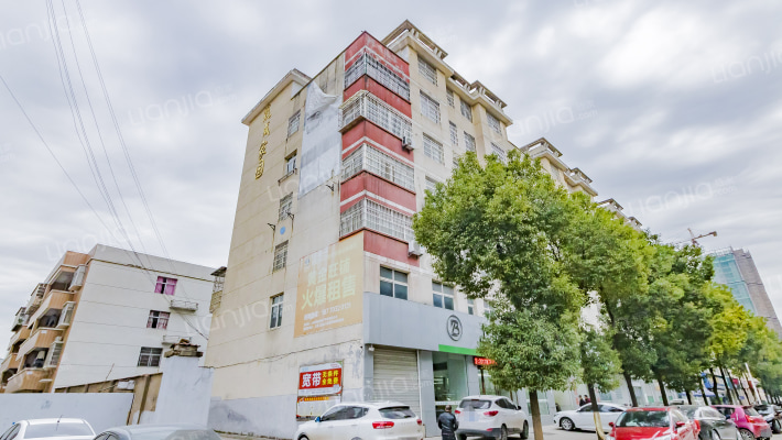 筑城家园外景图