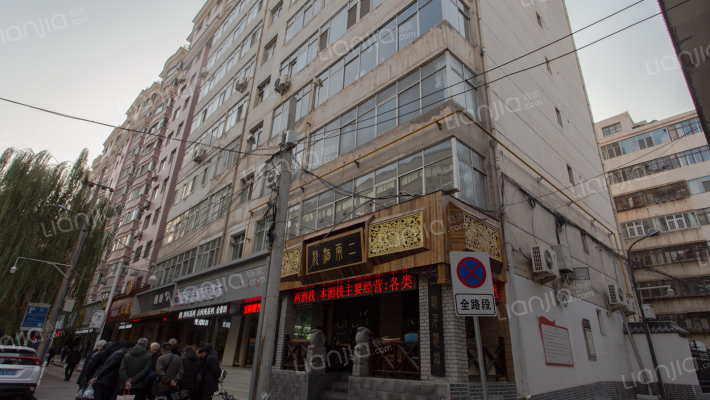 兰炼家属院外景图