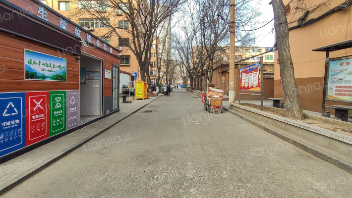 新元小区外景图