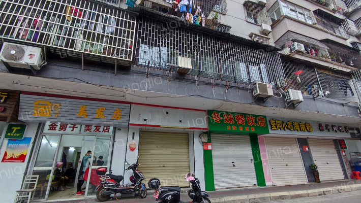 糖奶厂宿舍外景图