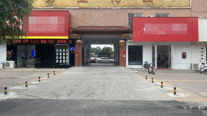 万业花园外景图