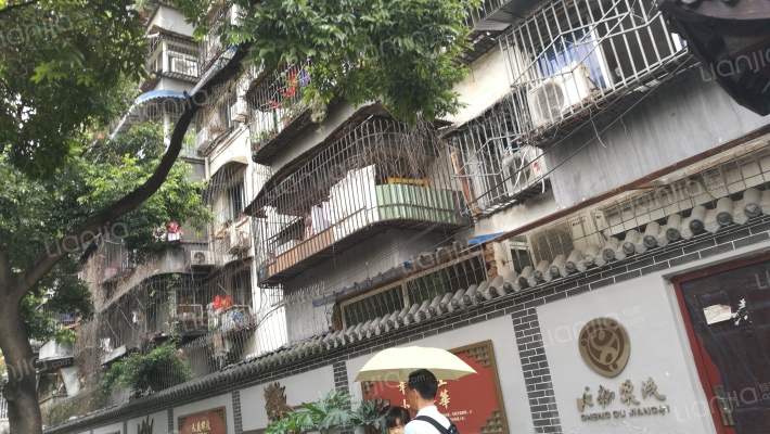 洗面桥巷2号外景图