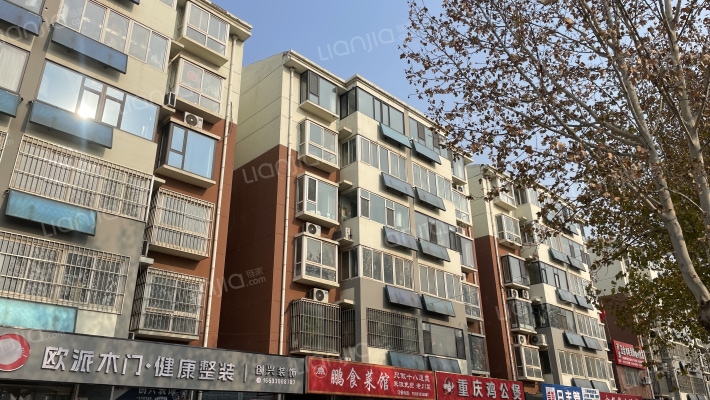 洺水雅居外景图