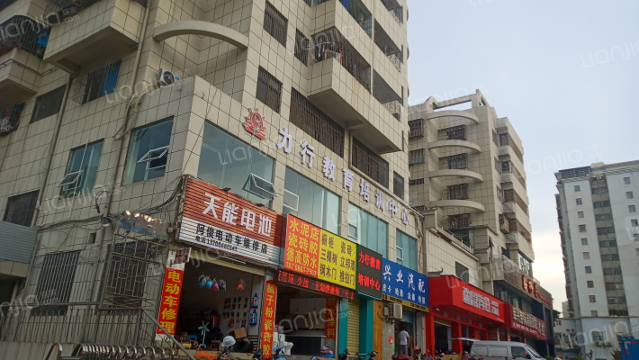 海口市机械工业供销公司机械小区外景图