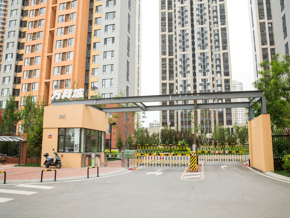 大连新房 大连楼盘 金州楼盘 万科城 万科城相册上一分类 下一分类