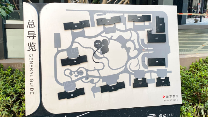 保亿湖风雅园外景图