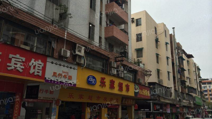 怡兴新村外景图