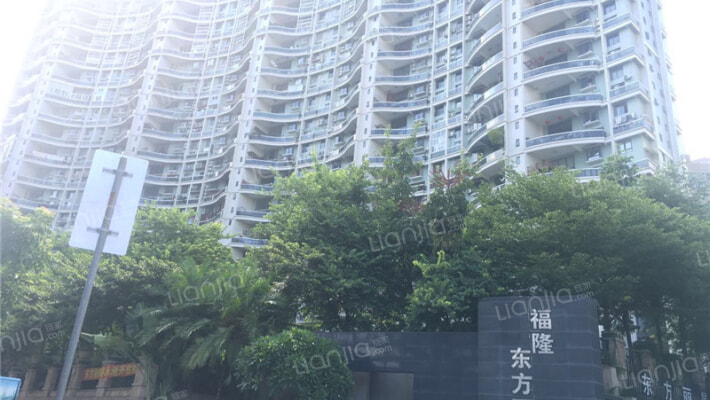 东方丽景外景图