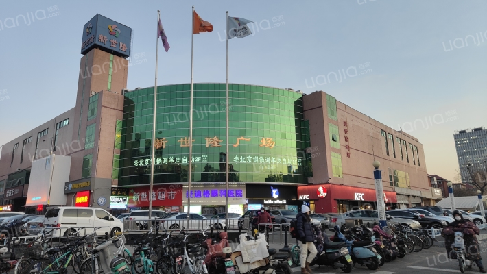 第一门诊外景图