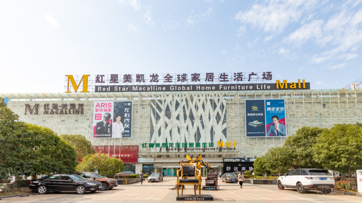 红星商贸城外景图