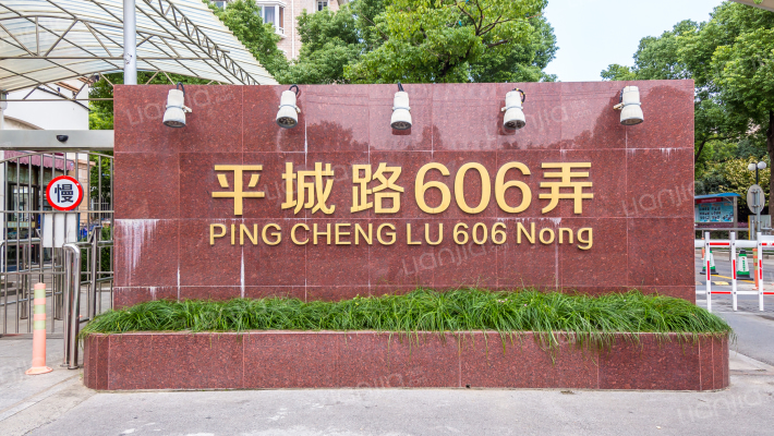 住友嘉馨名园外景图