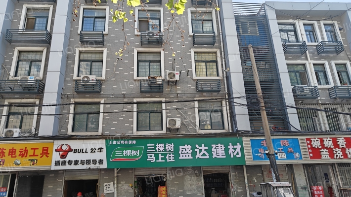 二环西路53号外景图