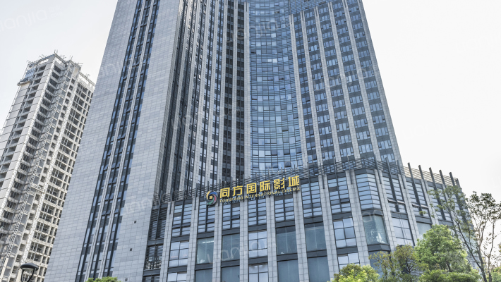 同方国际外景图