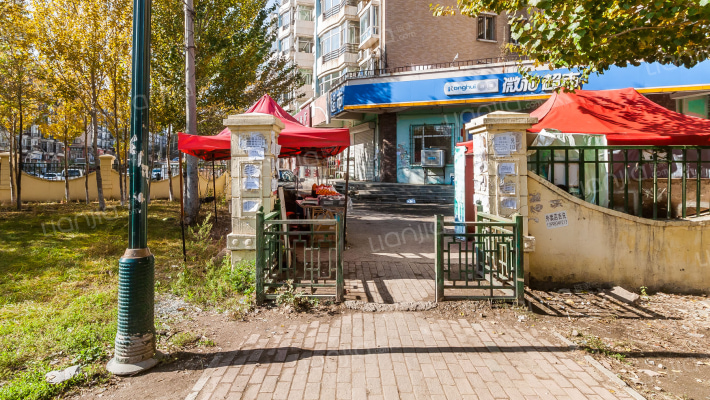 保利颐和家园外景图