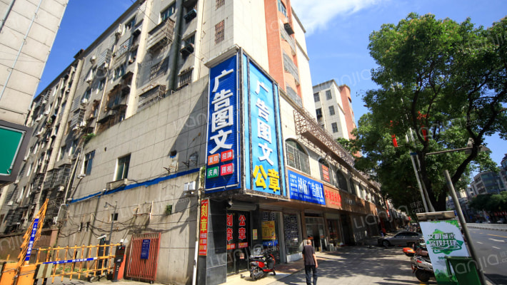 七十六家小区外景图