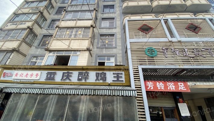 江安河西路上段238号外景图