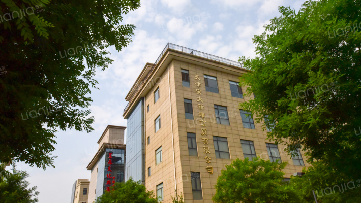 EOD总部港外景图