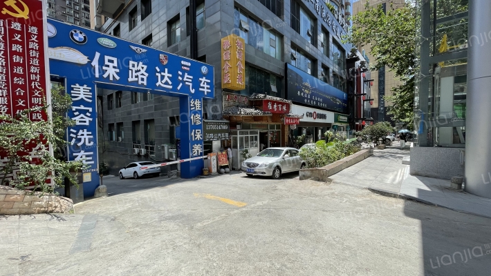 解放路13号外景图